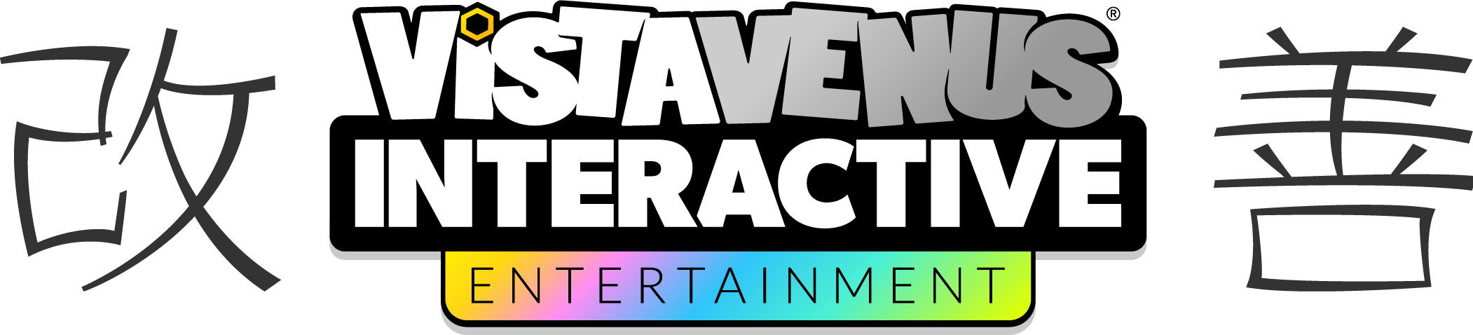 Vistavenus Interative Entertainment